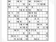Sudoku 14x14